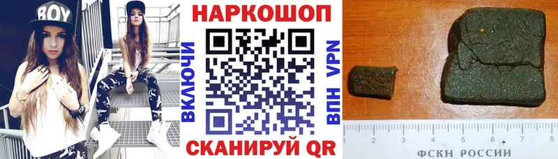 Хочу наркоту Кандалакша omg зеркало  APVP  Марихуана  Меф  Кокаин 