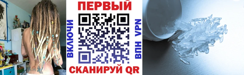 АМФ 97%  Кандалакша 