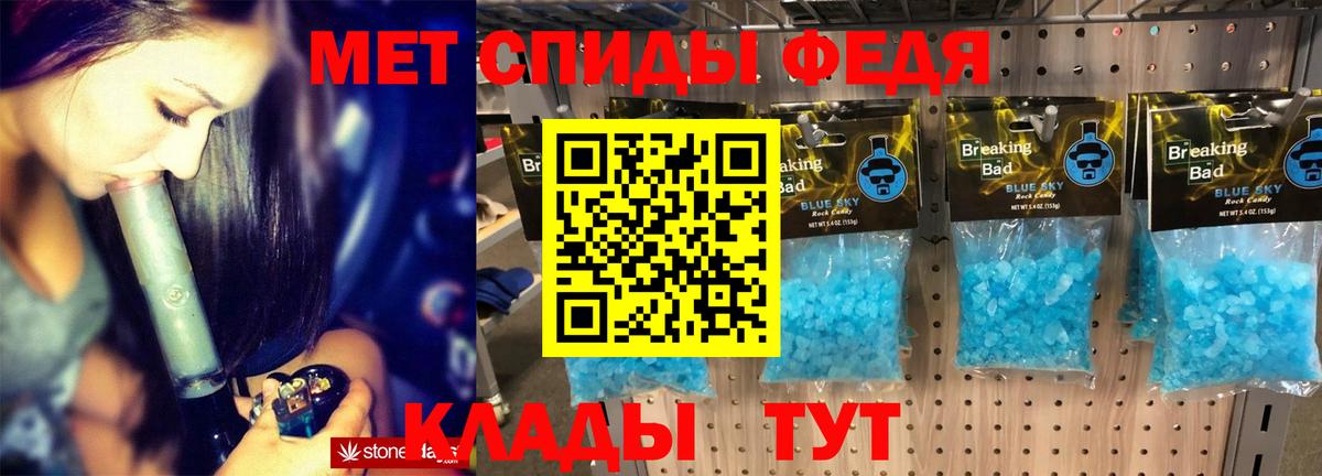 Мяу-Мяу  МДМА  Кандалакша  APVP  Каннабис  Вход с VPN  Где найти наркотики?  Каннабис  ГАШ  COCAIN 