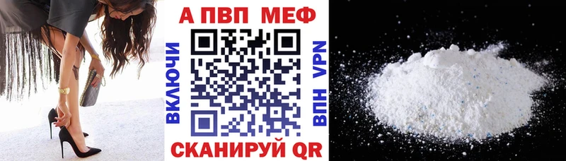 A PVP СК ОМГ ОМГ маркетплейс Кандалакша продажа наркотиков