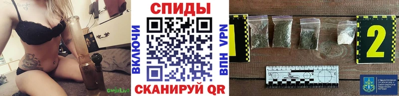 БУТИРАТ оксибутират  kraken маркетплейс  Кандалакша  как найти закладки 