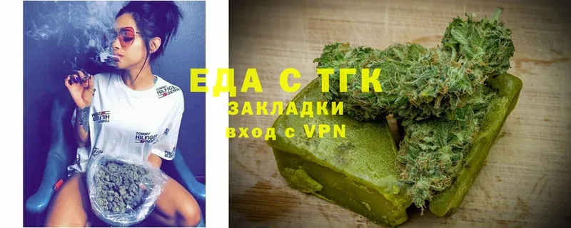 Canna-Cookies марихуана  Кандалакша 