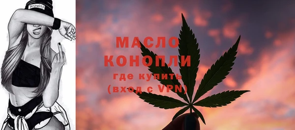 PSILOCYBIN Белая Калитва