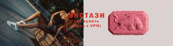PSILOCYBIN Белая Калитва