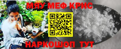 a pvp Волжск