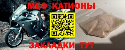 MDMA Premium VHQ Волжский