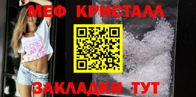 a pvp Волжск
