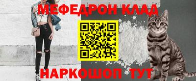 a pvp Волжск