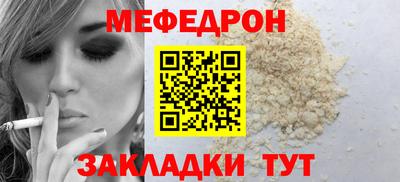 a pvp Волжск