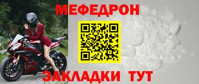 MDMA Premium VHQ Волжский