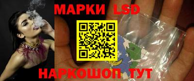 MDMA Premium VHQ Волжский