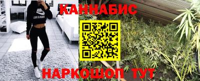 COCAINE Волгодонск