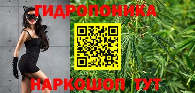 COCAINE Волгодонск