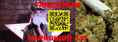 a pvp Волжск