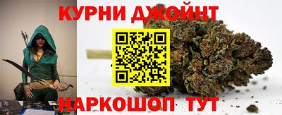прущая мука Абинск