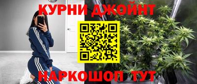 COCAINE Волгодонск