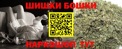 молекула духа Волжский