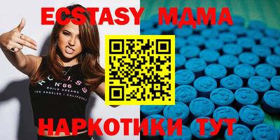 a pvp Волжск