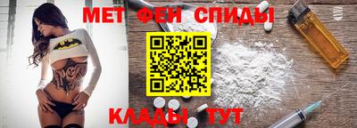 COCAINE Волгодонск