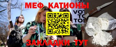 a pvp Волжск