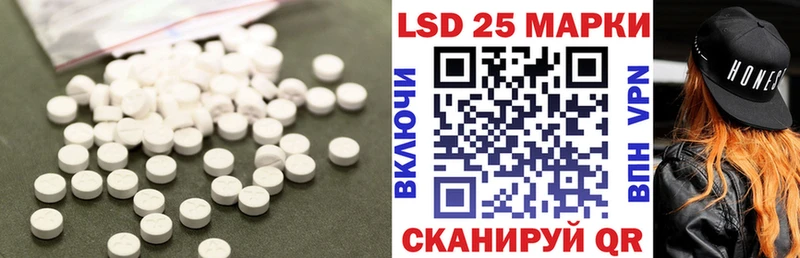 ЛСД экстази ecstasy  darknet официальный сайт  Кандалакша 