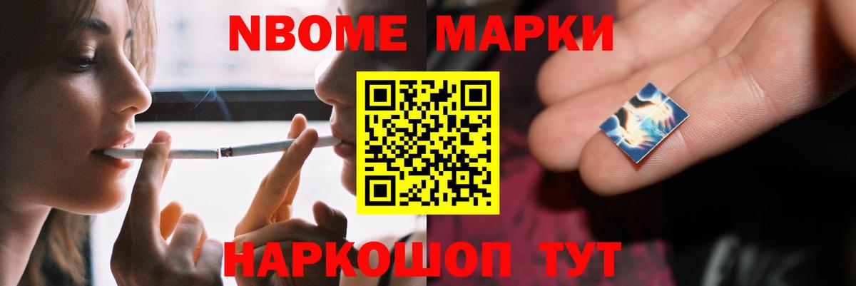 ЛСД экстази ecstasy  Лсд 25 экстази кислота  Кандалакша 