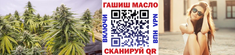 Дистиллят ТГК Wax  наркошоп  Кандалакша 