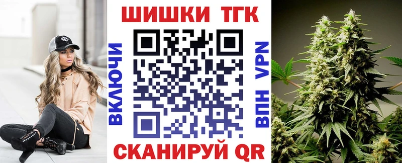 Конопля марихуана  даркнет сайт  ссылка на мегу онион  Кандалакша 